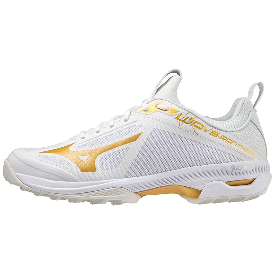 Mizuno Unisex Shoe Wave Panthera, Multicoloured White Mpgold